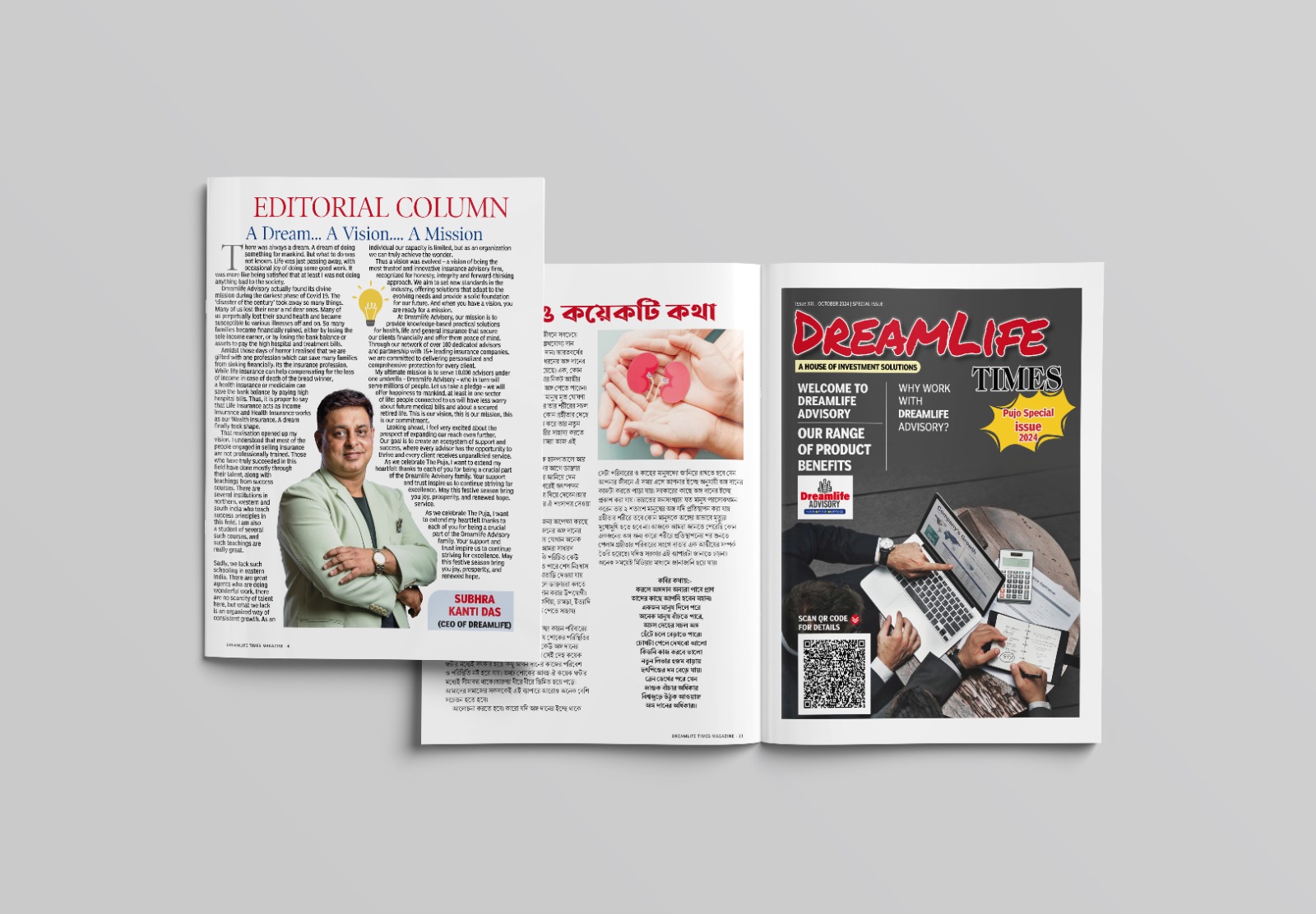 Cover Art Series — Editorial design by Siam Graphics